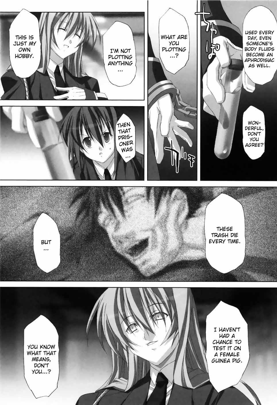 Agake Chapter 1000 Page 55